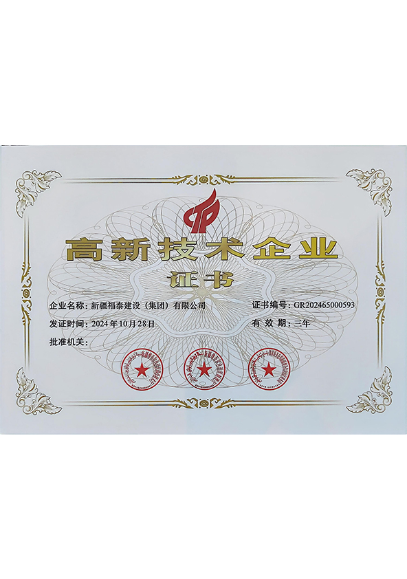 香港正版全年资料大全