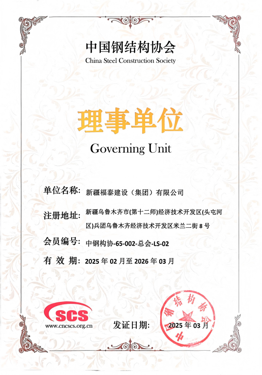 香港正版全年资料大全