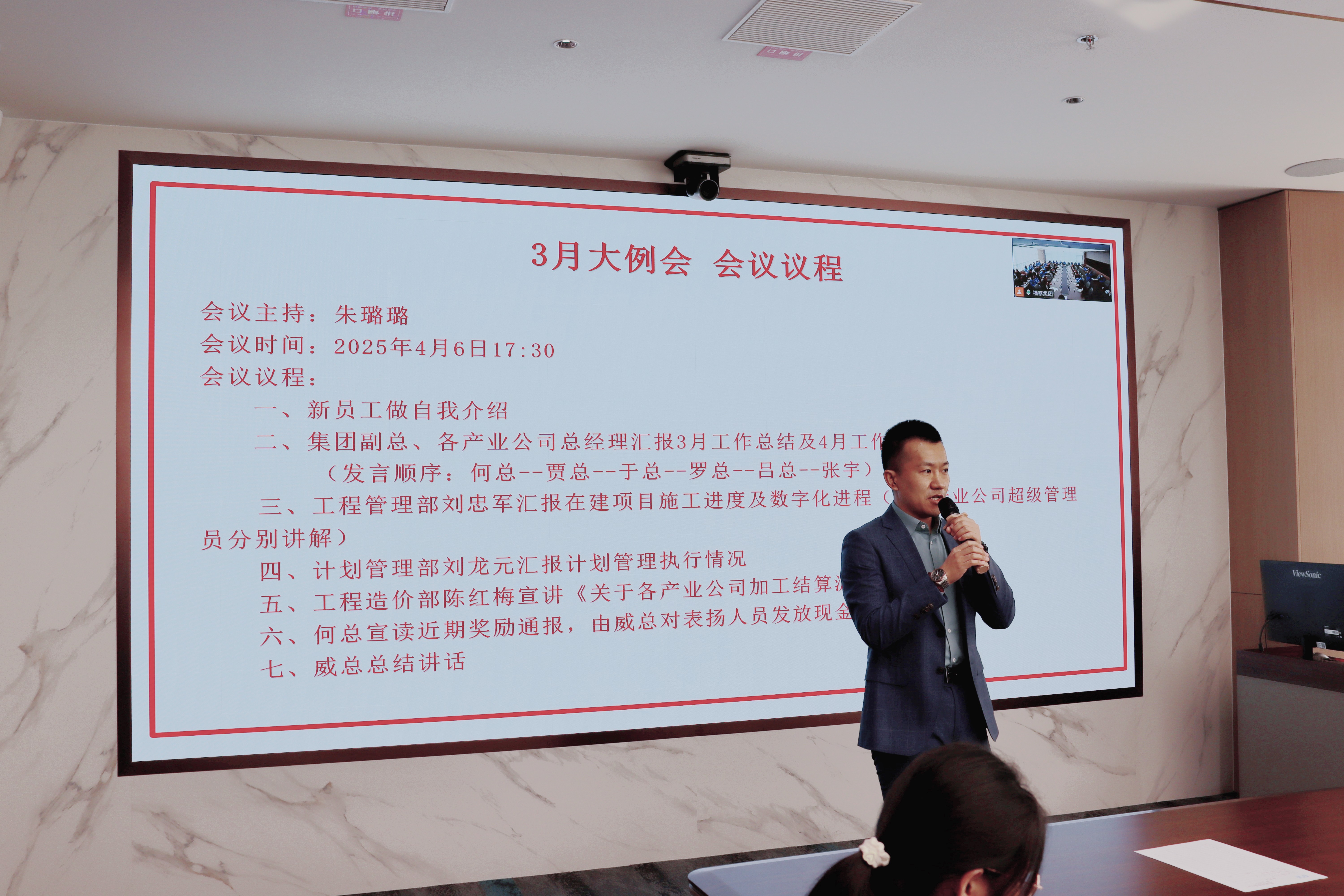 香港正版全年资料大全