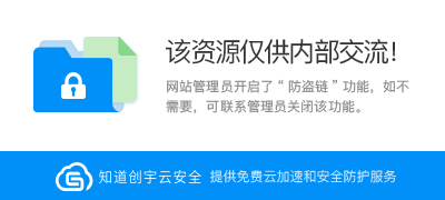 「河南日报」漯河市中心医院：坚持医院公益本色 多措并举惠及民生  　　