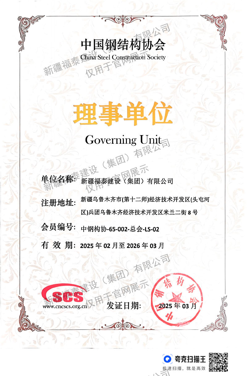 香港正版全年资料大全