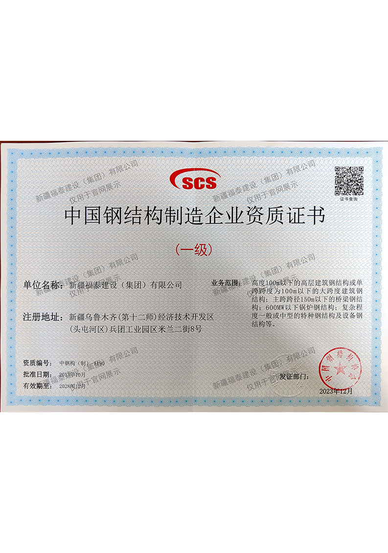 香港正版全年资料大全