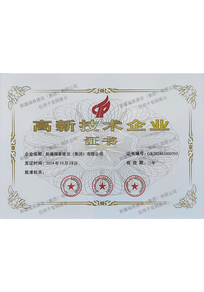 香港正版全年资料大全