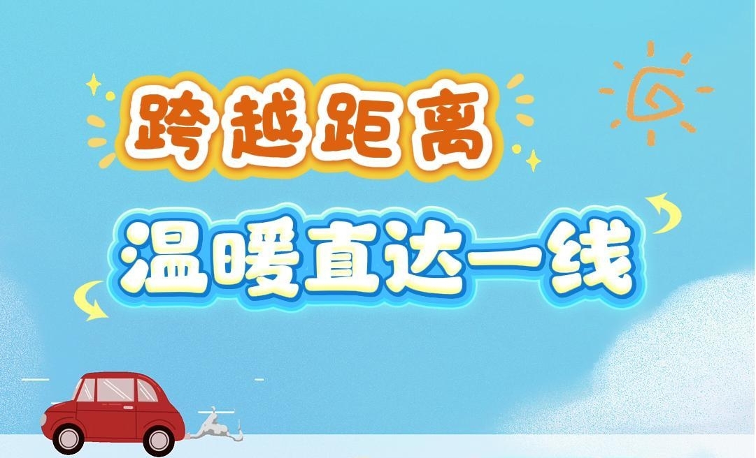 香港正版全年资料大全